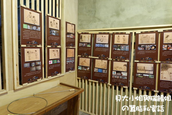 【2020台中燈會遊大雅】大雅親子旅遊推薦：伊莎貝爾數位烘焙體驗館 X 大雅橫山童玩文化館 X 潭雅神自行車道&#038;中科公園溜滑梯 X 赤腳ㄚ生態農莊 @貝大小姐的多元心宇宙