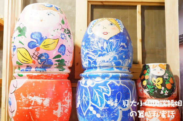 【2020台中燈會遊大雅】大雅親子旅遊推薦：伊莎貝爾數位烘焙體驗館 X 大雅橫山童玩文化館 X 潭雅神自行車道&#038;中科公園溜滑梯 X 赤腳ㄚ生態農莊 @貝大小姐的多元心宇宙