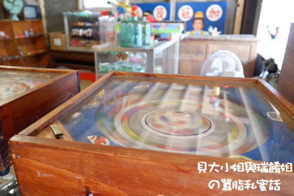 【2020台中燈會遊大雅】大雅親子旅遊推薦：伊莎貝爾數位烘焙體驗館 X 大雅橫山童玩文化館 X 潭雅神自行車道&#038;中科公園溜滑梯 X 赤腳ㄚ生態農莊 @貝大小姐的多元心宇宙
