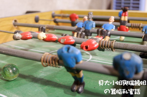 【2020台中燈會遊大雅】大雅親子旅遊推薦：伊莎貝爾數位烘焙體驗館 X 大雅橫山童玩文化館 X 潭雅神自行車道&#038;中科公園溜滑梯 X 赤腳ㄚ生態農莊 @貝大小姐的多元心宇宙