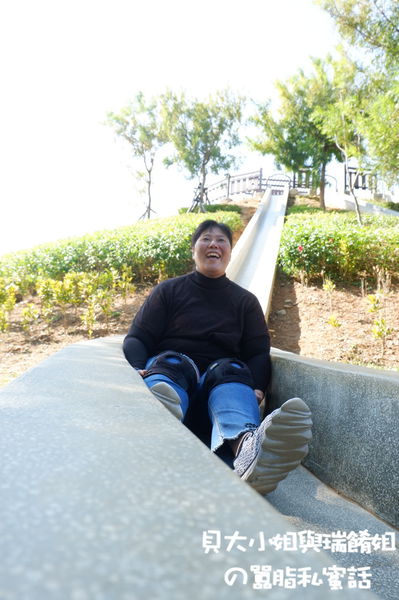【2020台中燈會遊大雅】大雅親子旅遊推薦：伊莎貝爾數位烘焙體驗館 X 大雅橫山童玩文化館 X 潭雅神自行車道&#038;中科公園溜滑梯 X 赤腳ㄚ生態農莊 @貝大小姐的多元心宇宙