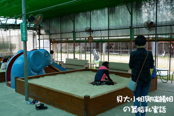 【2020台中燈會遊大雅】大雅親子旅遊推薦：伊莎貝爾數位烘焙體驗館 X 大雅橫山童玩文化館 X 潭雅神自行車道&#038;中科公園溜滑梯 X 赤腳ㄚ生態農莊 @貝大小姐的多元心宇宙