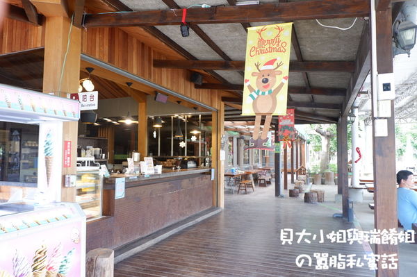 【2020台中燈會遊大雅】大雅親子旅遊推薦：伊莎貝爾數位烘焙體驗館 X 大雅橫山童玩文化館 X 潭雅神自行車道&#038;中科公園溜滑梯 X 赤腳ㄚ生態農莊 @貝大小姐的多元心宇宙