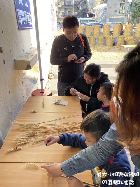 【2020台中燈會遊大雅】大雅吃喝玩樂景點推薦：麥根小學堂 X 小林煎餅 X 富林園洋菓子 X 復興餐廳 X 忠義眷村巷弄雕堡 @貝大小姐的多元心宇宙