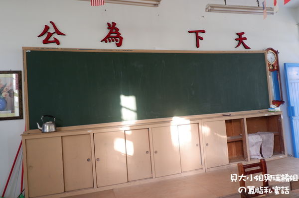 【2020台中燈會遊大雅】大雅吃喝玩樂景點推薦：麥根小學堂 X 小林煎餅 X 富林園洋菓子 X 復興餐廳 X 忠義眷村巷弄雕堡 @貝大小姐的多元心宇宙
