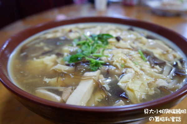 【2020台中燈會遊大雅】大雅吃喝玩樂景點推薦：麥根小學堂 X 小林煎餅 X 富林園洋菓子 X 復興餐廳 X 忠義眷村巷弄雕堡 @貝大小姐的多元心宇宙