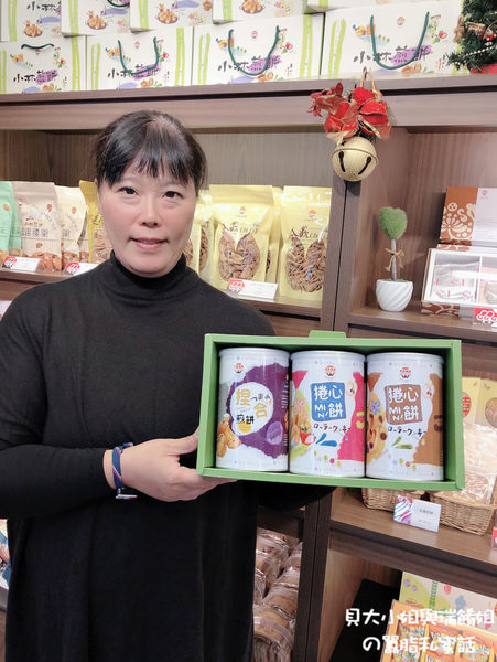 【2020台中燈會遊大雅】大雅吃喝玩樂景點推薦：麥根小學堂 X 小林煎餅 X 富林園洋菓子 X 復興餐廳 X 忠義眷村巷弄雕堡 @貝大小姐的多元心宇宙