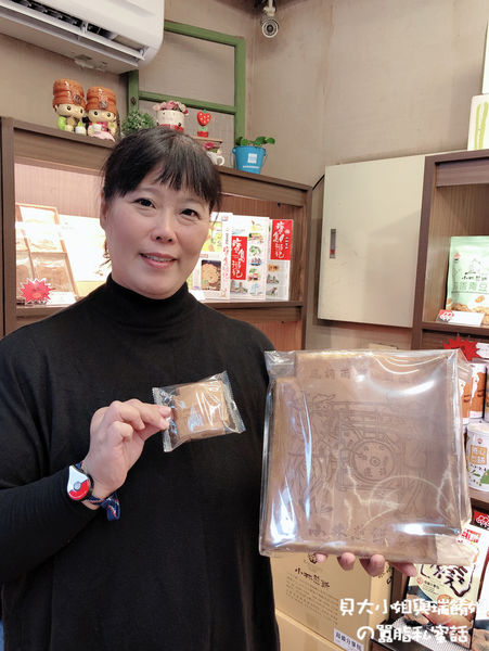 【2020台中燈會遊大雅】大雅吃喝玩樂景點推薦：麥根小學堂 X 小林煎餅 X 富林園洋菓子 X 復興餐廳 X 忠義眷村巷弄雕堡 @貝大小姐的多元心宇宙