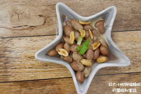 【台北 四維路牛肉麵推薦】牛脾氣-參瑟藝翔食佐宮坊 / 信義安和牛肉麵推薦、 @貝大小姐的多元心宇宙