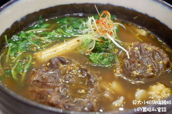 【台北 四維路牛肉麵推薦】牛脾氣-參瑟藝翔食佐宮坊 / 信義安和牛肉麵推薦、 @貝大小姐的多元心宇宙