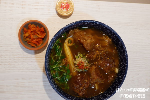 【台北 四維路牛肉麵推薦】牛脾氣-參瑟藝翔食佐宮坊 / 信義安和牛肉麵推薦、 @貝大小姐的多元心宇宙