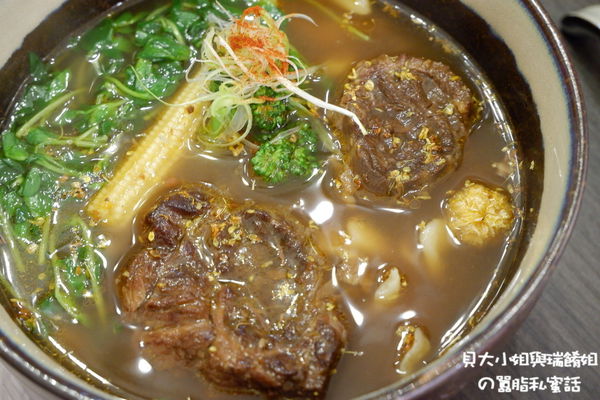 【台北 四維路牛肉麵推薦】牛脾氣-參瑟藝翔食佐宮坊 / 信義安和牛肉麵推薦、 @貝大小姐的多元心宇宙