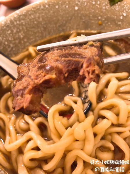 【台北 四維路牛肉麵推薦】牛脾氣-參瑟藝翔食佐宮坊 / 信義安和牛肉麵推薦、 @貝大小姐的多元心宇宙