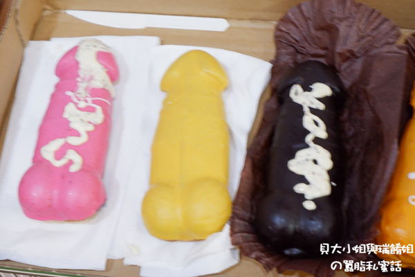 【交換禮物】台灣原創大雕燒 biggayke @貝大小姐的多元心宇宙