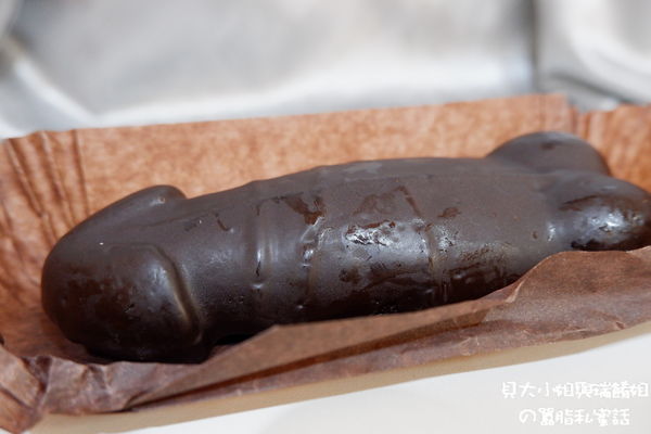 【交換禮物】台灣原創大雕燒 biggayke @貝大小姐的多元心宇宙