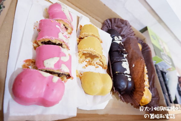【交換禮物】台灣原創大雕燒 biggayke @貝大小姐的多元心宇宙