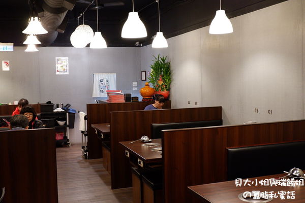 【新北 三民高中站】魏大爺火鍋店 @貝大小姐的多元心宇宙
