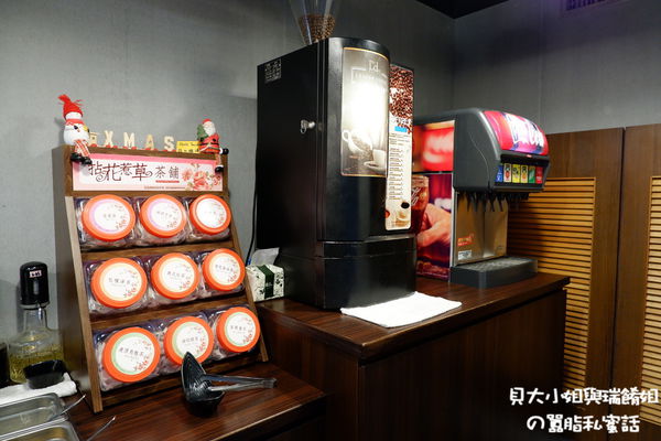 【新北 三民高中站】魏大爺火鍋店 @貝大小姐的多元心宇宙