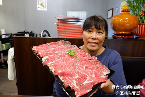 【新北 三民高中站】魏大爺火鍋店 @貝大小姐的多元心宇宙