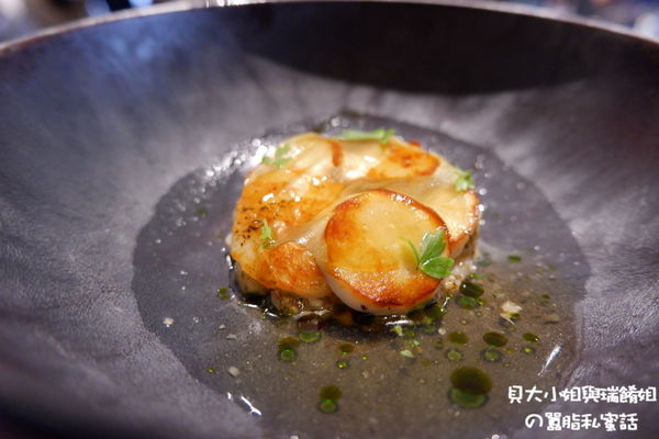 【台北 忠孝敦化站美食】STAGIAIRE 實習生 法式料理 @貝大小姐的多元心宇宙