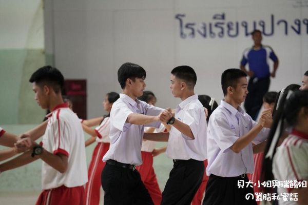 【電影】泰國電影：這一次不再錯過你Dew @貝大小姐的多元心宇宙