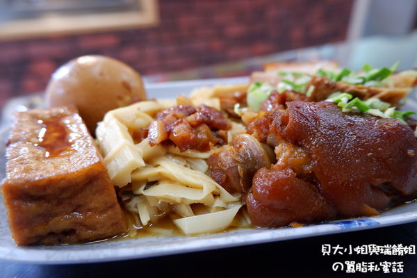 【新北 新莊美食】萬家老街豬腳新莊建安店 / 吃豬腳添福壽、呷腿庫補財庫、年菜訂購推薦 @貝大小姐的多元心宇宙
