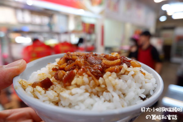【新北 新莊美食】萬家老街豬腳新莊建安店 / 吃豬腳添福壽、呷腿庫補財庫、年菜訂購推薦 @貝大小姐的多元心宇宙