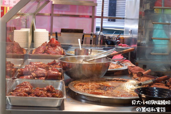 【新北 新莊美食】萬家老街豬腳新莊建安店 / 吃豬腳添福壽、呷腿庫補財庫、年菜訂購推薦 @貝大小姐的多元心宇宙