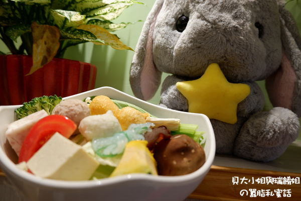 【台北 萬華火鍋推薦】饕飽精緻鍋物 @貝大小姐的多元心宇宙