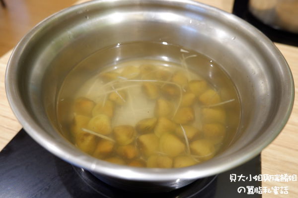 【台北 萬華火鍋推薦】饕飽精緻鍋物 @貝大小姐的多元心宇宙