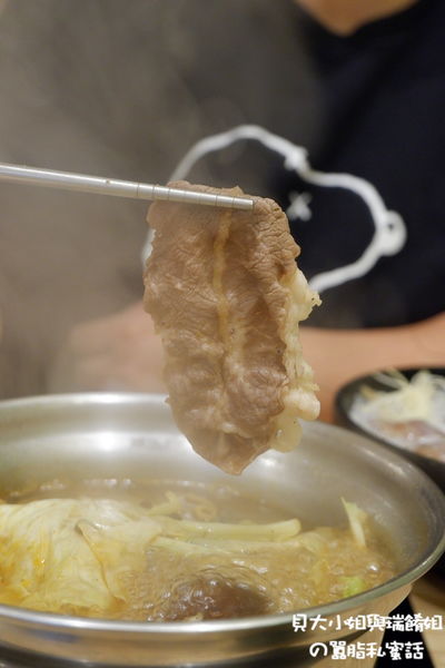 【台北 萬華火鍋推薦】饕飽精緻鍋物 @貝大小姐的多元心宇宙