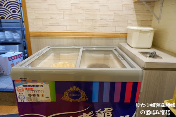 【台北 萬華火鍋推薦】饕飽精緻鍋物 @貝大小姐的多元心宇宙