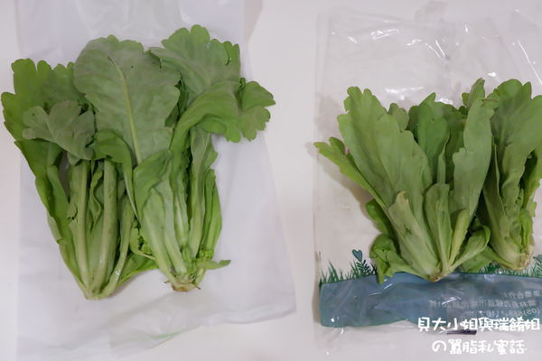 【好物推薦】鮮客Freshcan遠紅外線高效鎖鮮袋 @貝大小姐的多元心宇宙