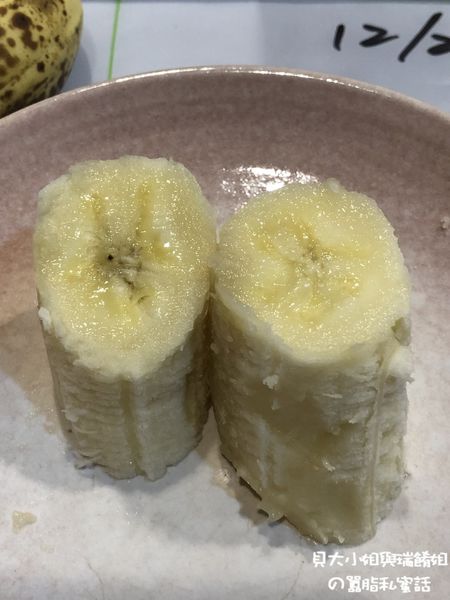 【好物推薦】鮮客Freshcan遠紅外線高效鎖鮮袋 @貝大小姐的多元心宇宙