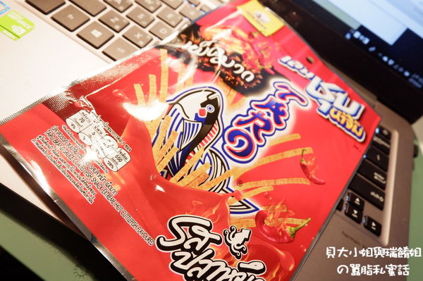 【泰國 曼谷】泰國零食 泰好買 &#038; 泰好吃 @貝大小姐的多元心宇宙