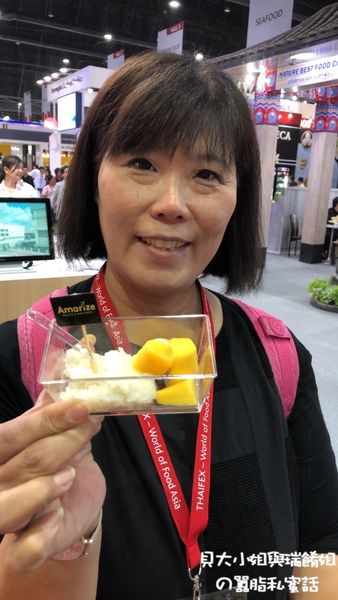 【泰國 曼谷】泰國零食 泰好買 &#038; 泰好吃 @貝大小姐的多元心宇宙
