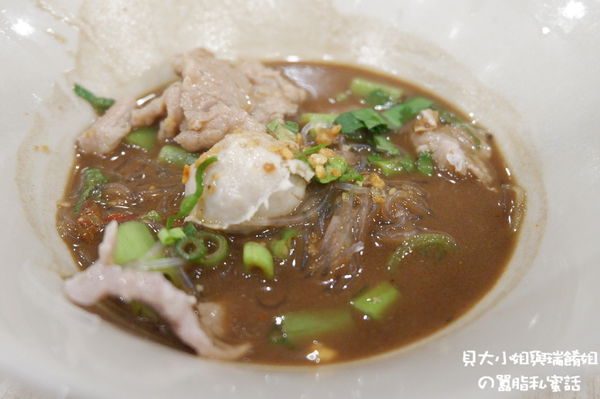 【泰國 曼谷】Kin-Tiew-Kan : กินเตี๋ยวกัน / Union Mall @貝大小姐的多元心宇宙