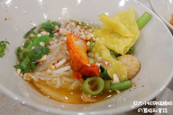 【泰國 曼谷】Kin-Tiew-Kan : กินเตี๋ยวกัน / Union Mall @貝大小姐的多元心宇宙