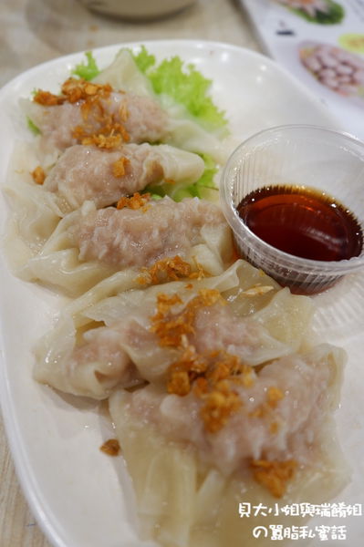 【泰國 曼谷】Kin-Tiew-Kan : กินเตี๋ยวกัน / Union Mall @貝大小姐的多元心宇宙