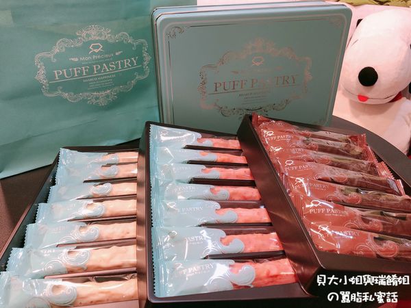 【網購人氣甜點】萌焙司千讃禮盒：暗空可可X極光白巧X草莓白巧 @貝大小姐的多元心宇宙