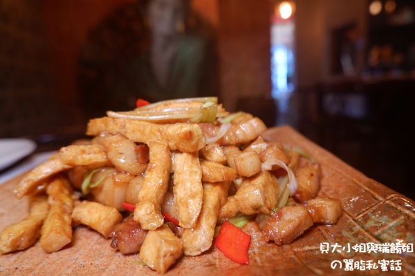 【台北 東區中餐廳推薦】青樓 / 台北唯一中餐餐酒館 @貝大小姐的多元心宇宙