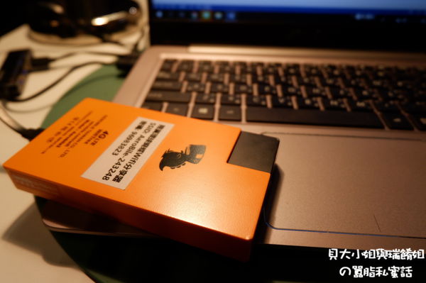 【泰國上網吃到飽】翔翼通訊行 泰國上網 / 泰國網路 / 泰國網卡 / 泰國 SIM 卡 @貝大小姐的多元心宇宙