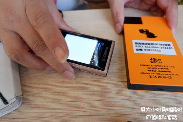 【泰國上網吃到飽】翔翼通訊行 泰國上網 / 泰國網路 / 泰國網卡 / 泰國 SIM 卡 @貝大小姐的多元心宇宙