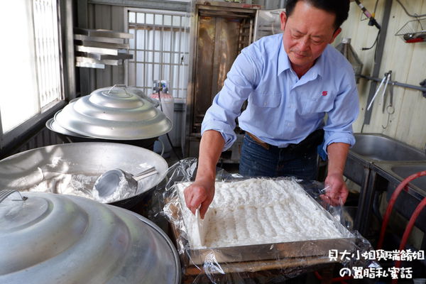 【台中 東勢美食推薦】大茅埔銅板小吃 / 蘿蔔糕、三角圓、湯圓 @貝大小姐的多元心宇宙