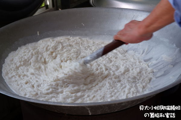 【台中 東勢美食推薦】大茅埔銅板小吃 / 蘿蔔糕、三角圓、湯圓 @貝大小姐的多元心宇宙
