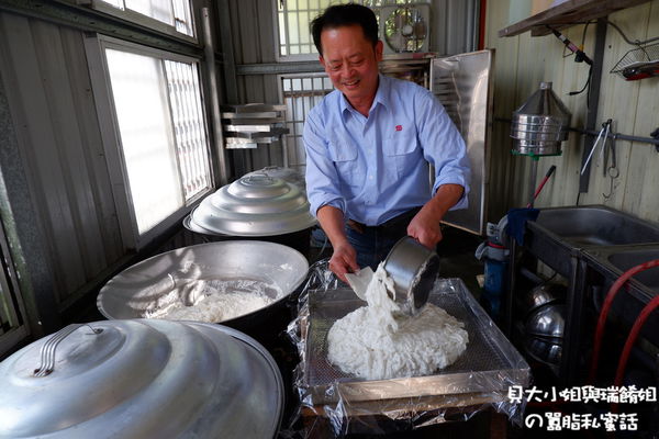 【台中 東勢美食推薦】大茅埔銅板小吃 / 蘿蔔糕、三角圓、湯圓 @貝大小姐的多元心宇宙