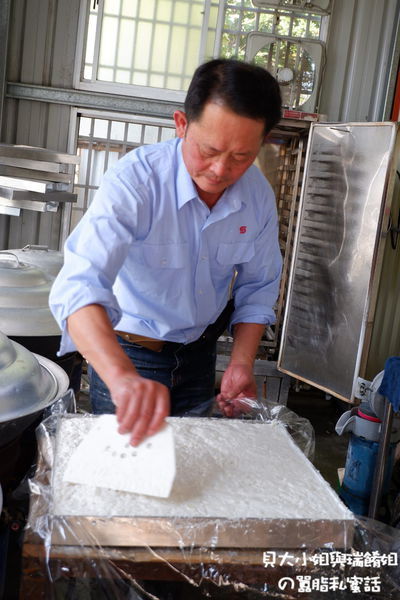 【台中 東勢美食推薦】大茅埔銅板小吃 / 蘿蔔糕、三角圓、湯圓 @貝大小姐的多元心宇宙