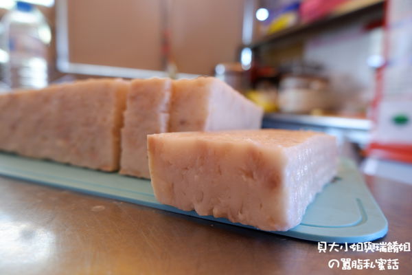 【台中 東勢美食推薦】大茅埔銅板小吃 / 蘿蔔糕、三角圓、湯圓 @貝大小姐的多元心宇宙