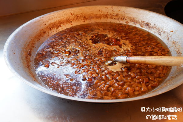 【台中 東勢美食推薦】大茅埔銅板小吃 / 蘿蔔糕、三角圓、湯圓 @貝大小姐的多元心宇宙
