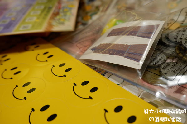 【桌遊介紹】台北一遊未盡-101授權正版商品! @貝大小姐的多元心宇宙